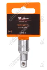AT-EB-06 Удлинитель 3/8 дюйма DR 40мм