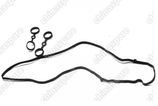 Крышка клапанная (алюминий) Great Wall Hover H6 (бензин)