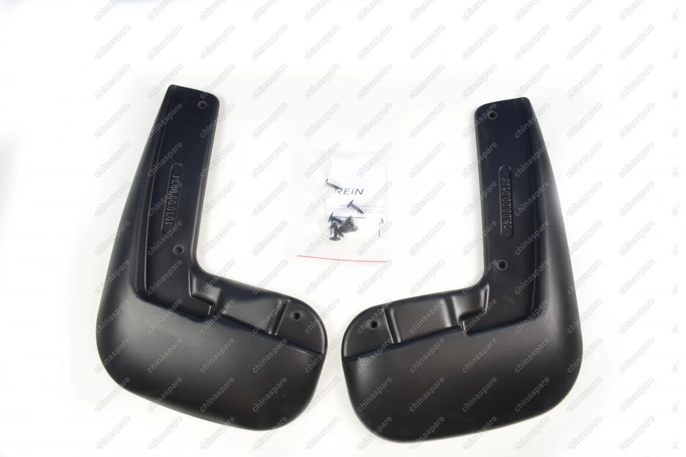 Брызговики передние Lifan X50, 2015-> (стандарт)