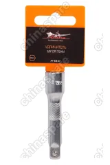 AT-EB-07 Удлинитель 3/8 дюйма DR 75мм