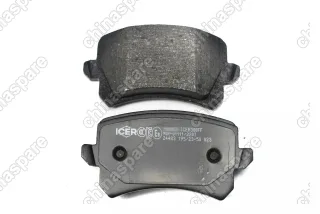 Колодки тормозные задние ICER Haval F7/F7X