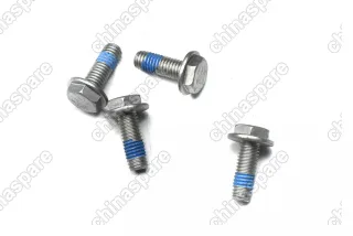 Колодки тормозные задние ICER Haval F7/F7X