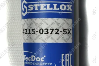 Амортизатор задний Stellox Chery Tiggo 2