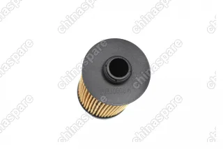 Фильтр масляный GW6Z30 Tank 500