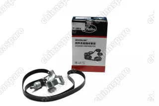 Комплект приводного ремня с натяжителем Gates Honda Vezel/FIT L15B