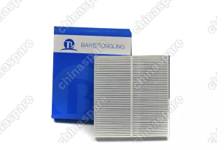 Фильтр салона Tank 500