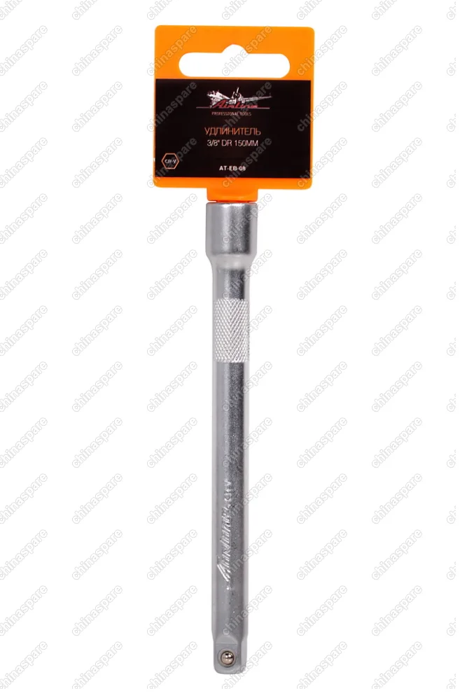 AT-EB-08 Удлинитель 3/8 дюйма DR 150мм