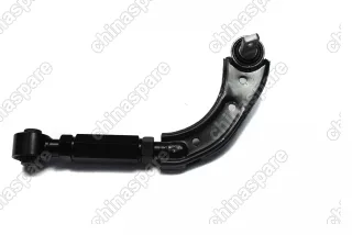 Рычаг задний регулируемый Honda Сivic 4D