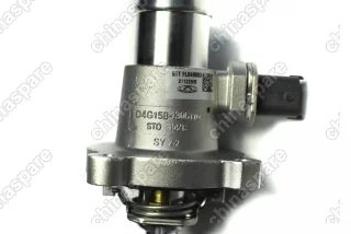 Термостат Chery Tiggo 2 A13T