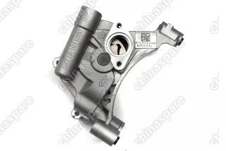 Насос масляный Chery Tiggo 7