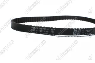 Ремень привода насоса водяного Geely Coolray