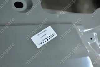 Дверь задка Great Wall Hover H5 (уценка)