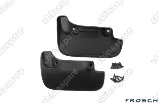 FROSCH1811E10 Брызговики задние HONDA Accord 2008-2012, сед. (optimum) в коробке