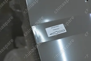 Дверь задка Great Wall Hover (уценка)