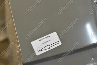 Дверь задка Great Wall Hover (уценка)