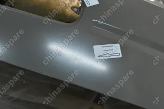 Дверь задка Great Wall Hover (уценка)