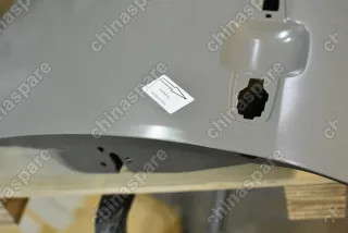 Дверь передняя левая Chery Tiggo (уценка)