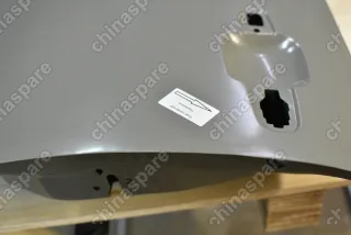 Дверь передняя левая Chery Tiggo (уценка)