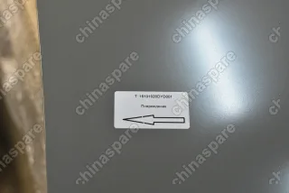 T116101020DYD001 Дверь передняя правая Chery Tiggo (уценка)