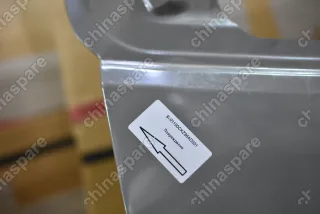 Дверь задка Haval H6 (уценка)