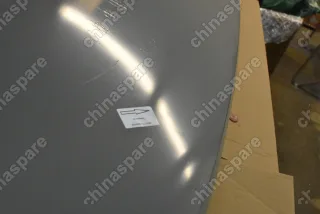 Капот Haval F7 (уценка)