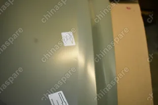 Капот Haval F7 (уценка)