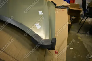 Капот Haval F7 (уценка)