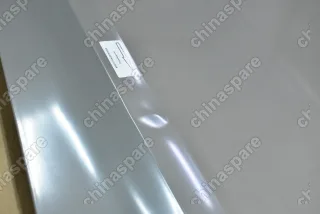 Капот Haval F7 (уценка)