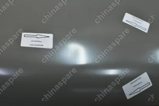 Капот Great Wall Deer, Safe (уценка)