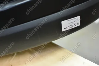 Бампер передний Lifan Myway (уценка)