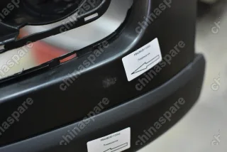 Бампер передний Lifan Myway (уценка)