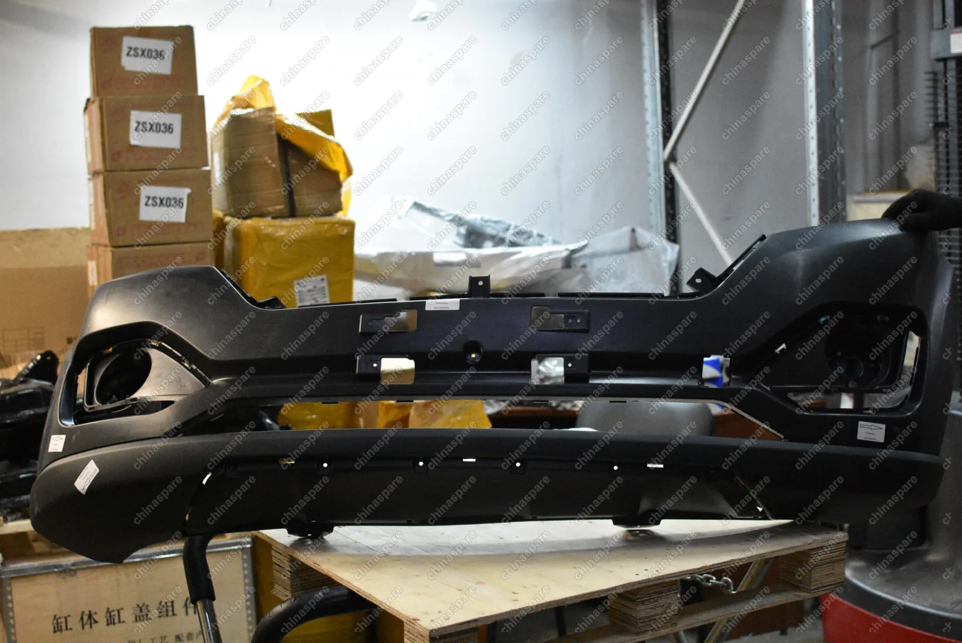 Бампер передний Lifan Myway (уценка)