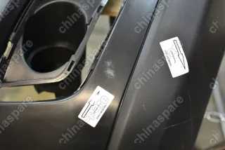 Бампер передний Lifan Myway (уценка)