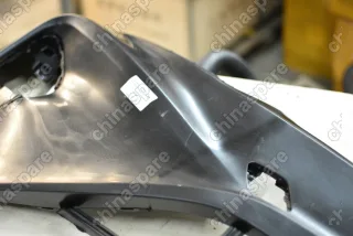 Бампер передний (верхняя часть) Geely Coolray (уценка)