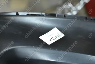 Бампер передний (верхняя часть) Geely Coolray (уценка)