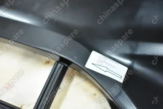 Бампер передний (верхняя часть) Geely Coolray (уценка)