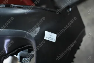 Бампер передний (верхняя часть) Geely Coolray (уценка)