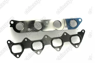 Комплект прокладок двигателя FAW Vita