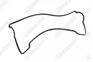 Комплект прокладок двигателя FAW Vita