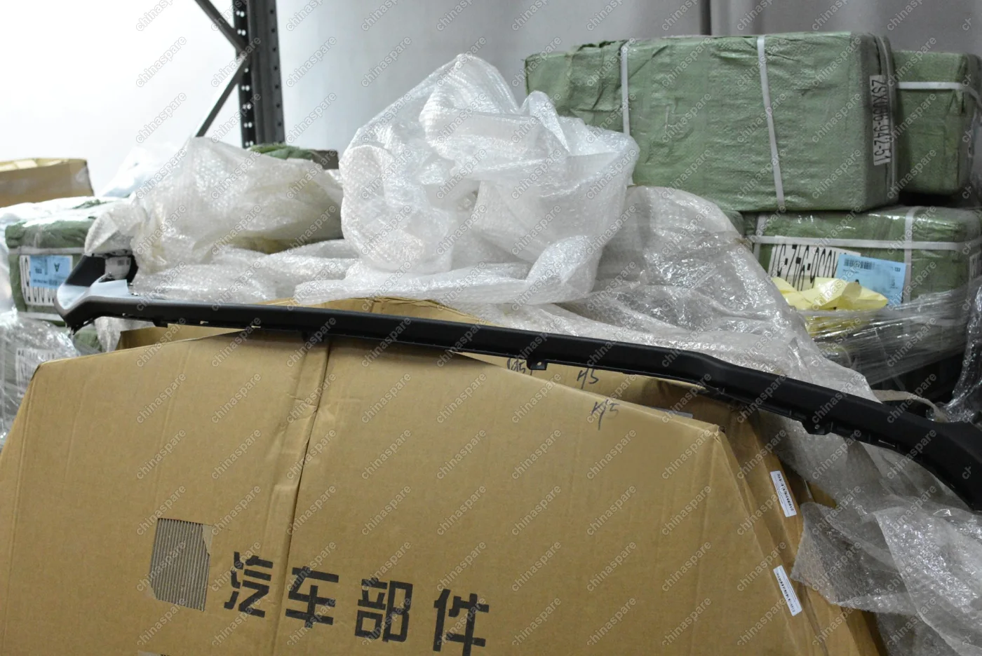 Бампер передний (нижняя часть) Geely Coolray (уценка)