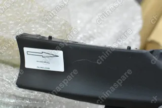 Бампер передний (нижняя часть) Geely Coolray (уценка)