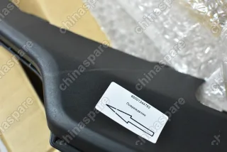 Бампер передний (нижняя часть) Geely Coolray (уценка)