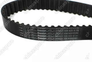 Ремень ГРМ Gates Haval H9 (дизель) 4D20 GW4D20M GW4D20T