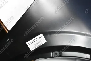 Крыло переднее правое Geely Coolray (уценка)