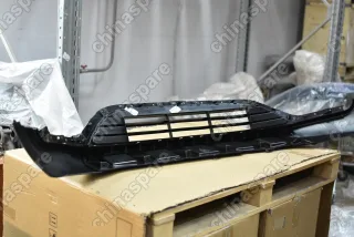 Бампер передний (нижняя часть) Geely Atlas (уценка)