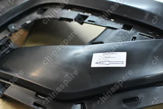 Бампер передний (верхняя часть) Geely Atlas (уценка) / 6010009400D