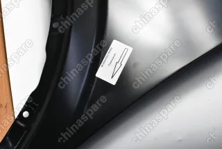 Крыло переднее левое Geely Coolray (уценка)