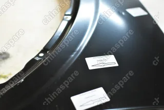 Крыло переднее левое Geely Coolray (уценка)