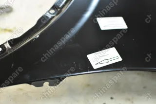 Крыло переднее левое Geely Coolray (уценка)