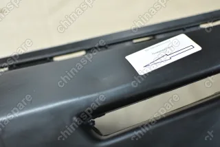 Бампер передний (верхняя часть) Geely Atlas (уценка)